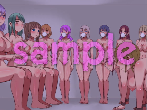 女体家具工場