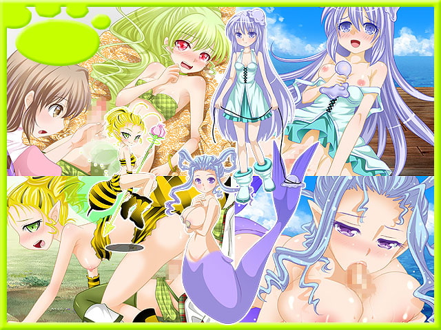 キノコが世界を救う!?～ふたなり姫の憂鬱～