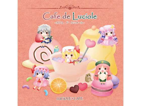 Cafe de Luciole