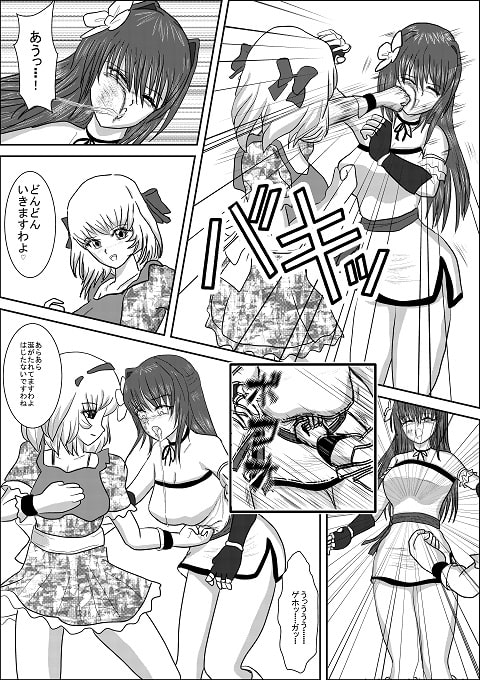 美少女女子高生レスラー静香