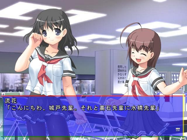 科学と魔法の仮想世界Vol.3