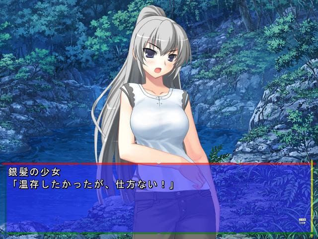 科学と魔法の仮想世界Vol.3