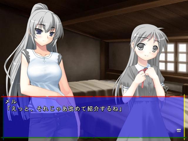 科学と魔法の仮想世界Vol.3