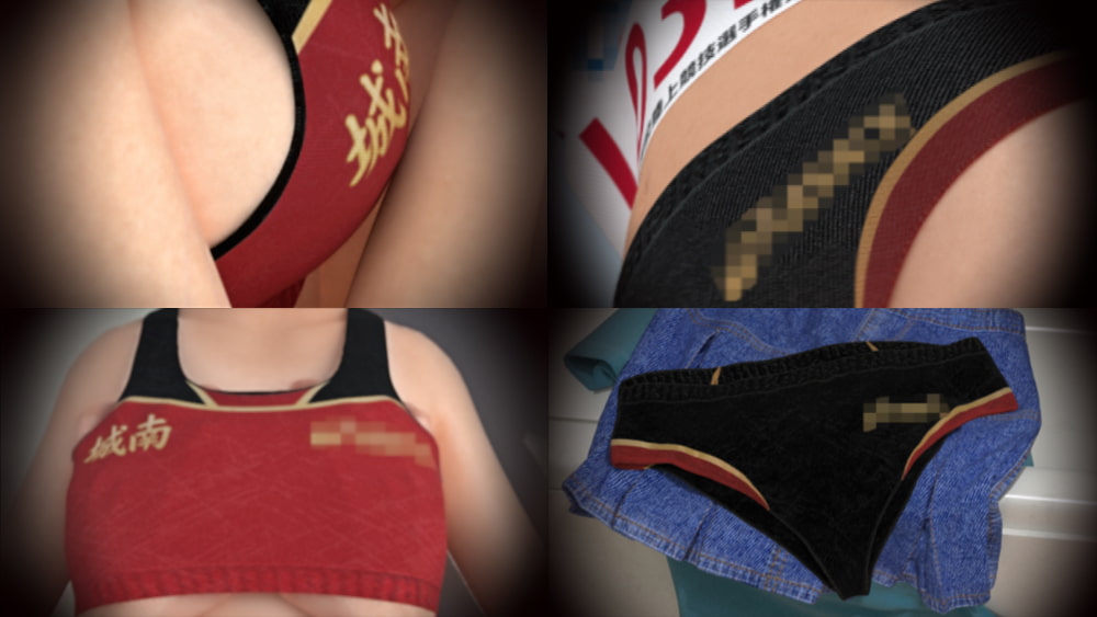 早熟倶楽部【陸上娘編】