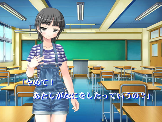 日の光の下で2 ゆずの場合