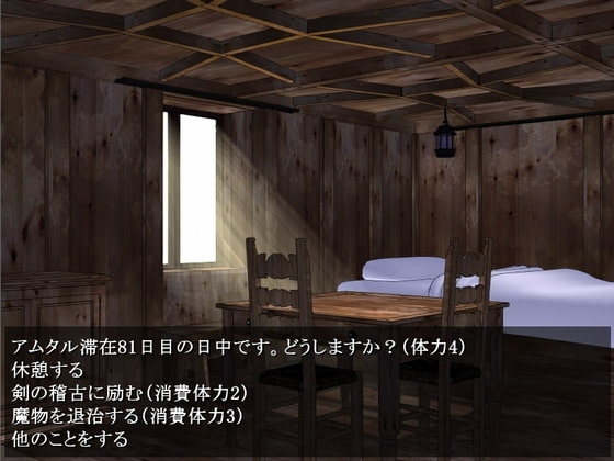 旅の仲間対勇者の卵