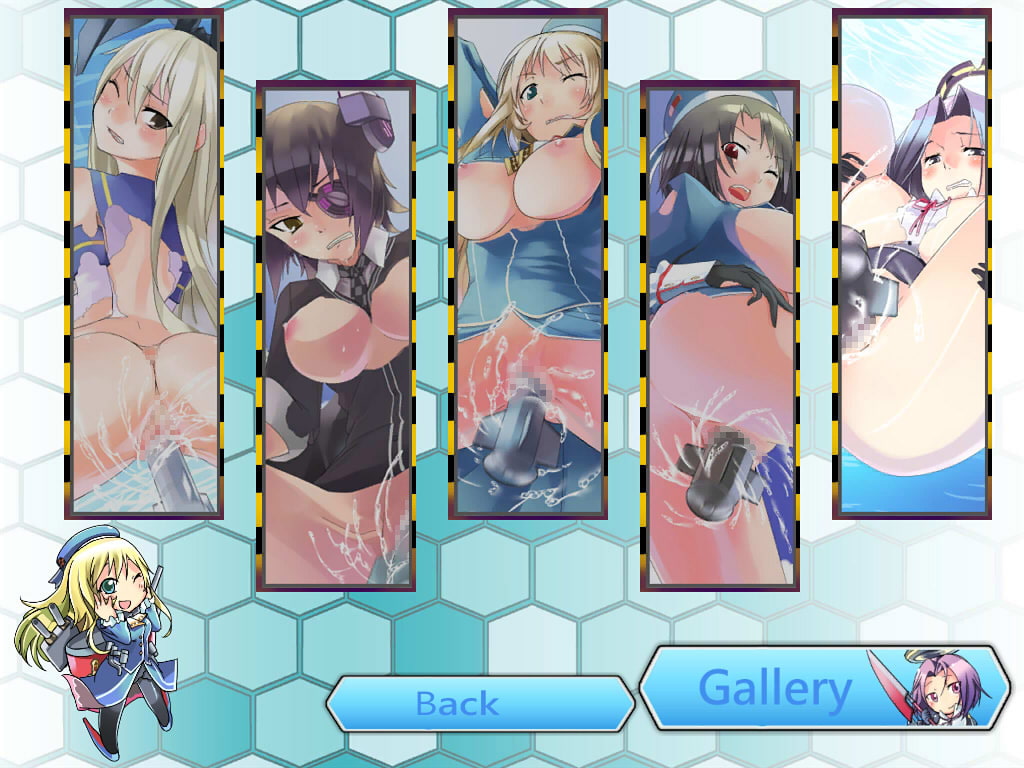 紳士これ～くしょん～偽STG～