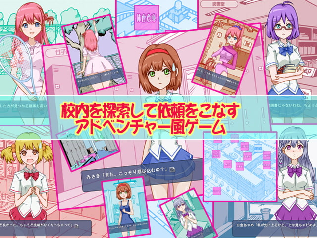 パンモロ☆ジェネレーション