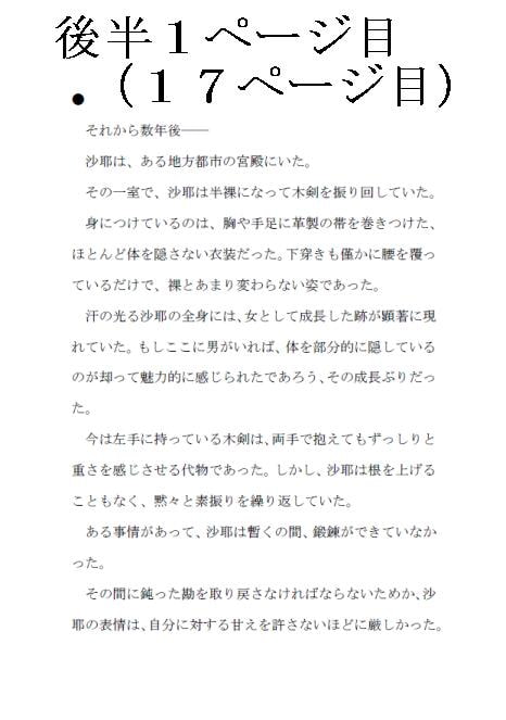 MM的作品(1)