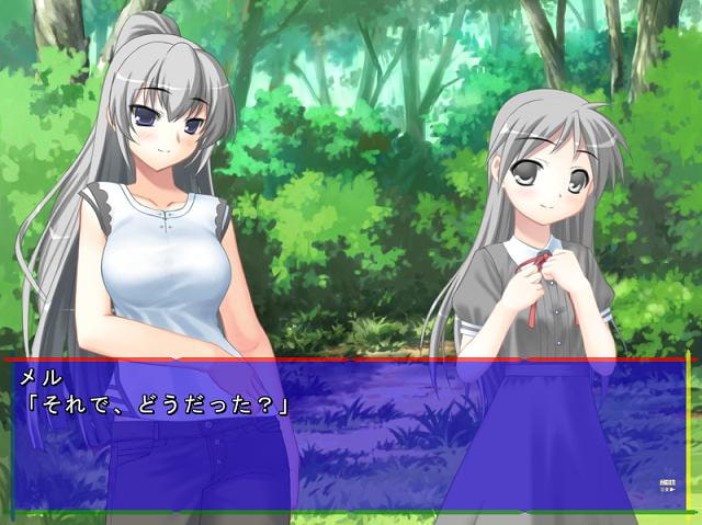 科学と魔法の仮想世界Vol.4