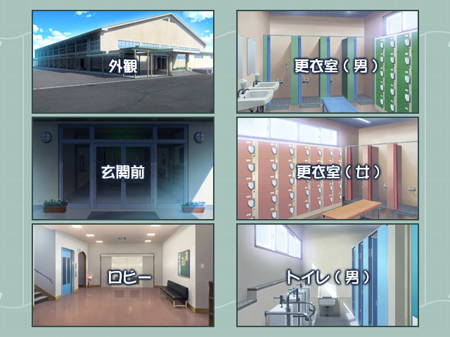 著作権フリー背景素材集[体育館]