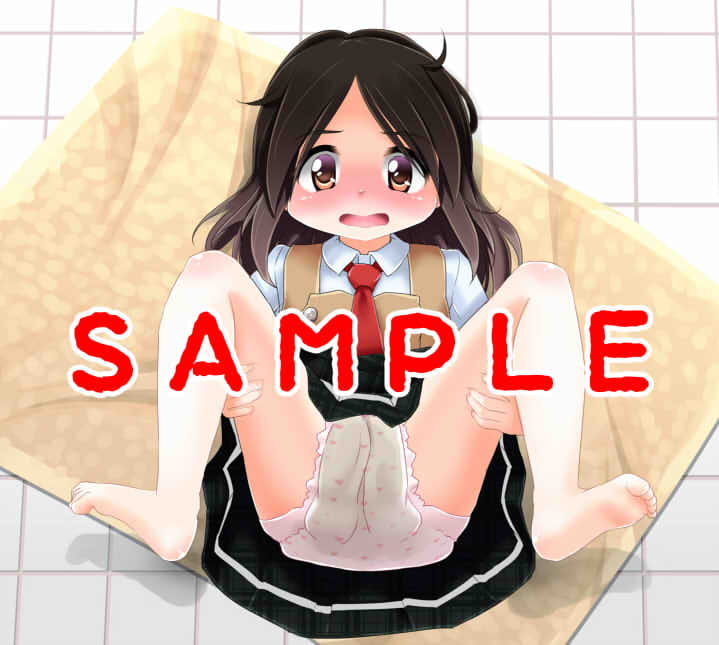 オンナノコの包装紙 ～おもらしカノジョとエッチなバツゲーム～