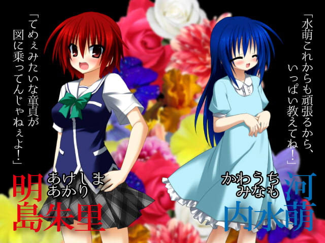 嘔吐娘 Vomitting Girl ～逆流するまで喉奥を責め続けるADV～