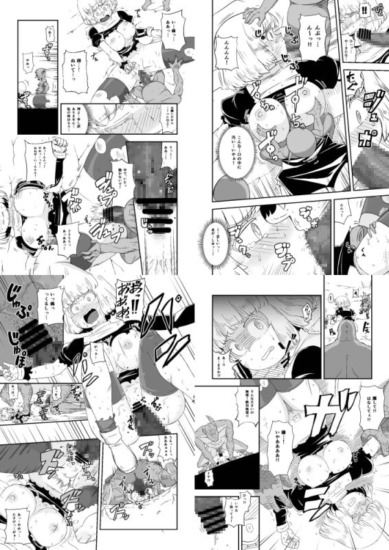 絶望の洞窟III前編