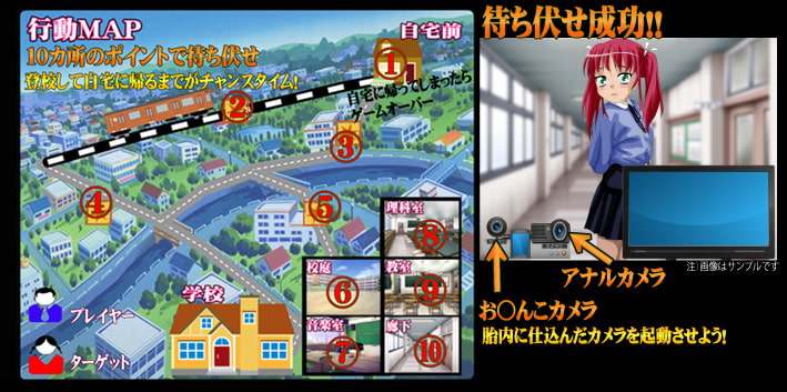 時々突然お○んこの中を見られながら生活する少女!別撮り