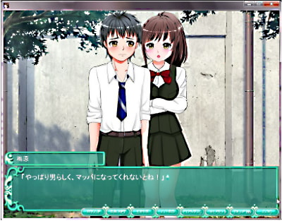 -僕の初エッチ体験記- クラスのアイドルはチ○ポ好き?