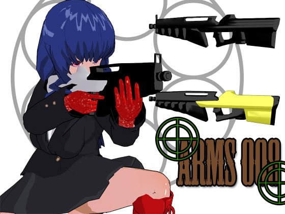 Arms 008