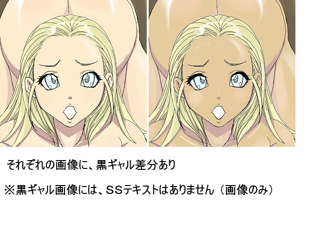 ア○トルティアクイーン2014ver2.0～メ○サンディの夜～