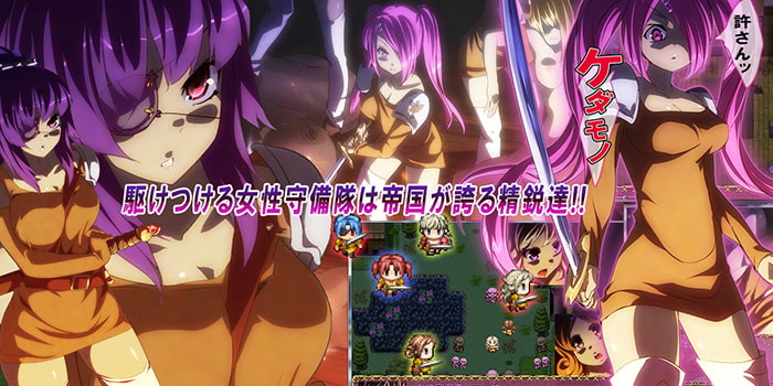 ケダモンクエスト