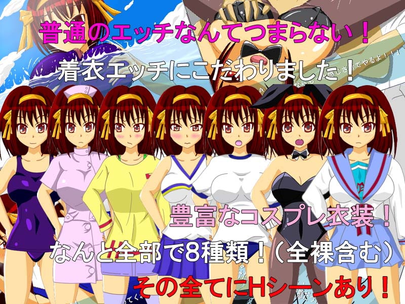 ハ〇ヒが好き過ぎな俺が童貞を貫いて魔法使いになった話