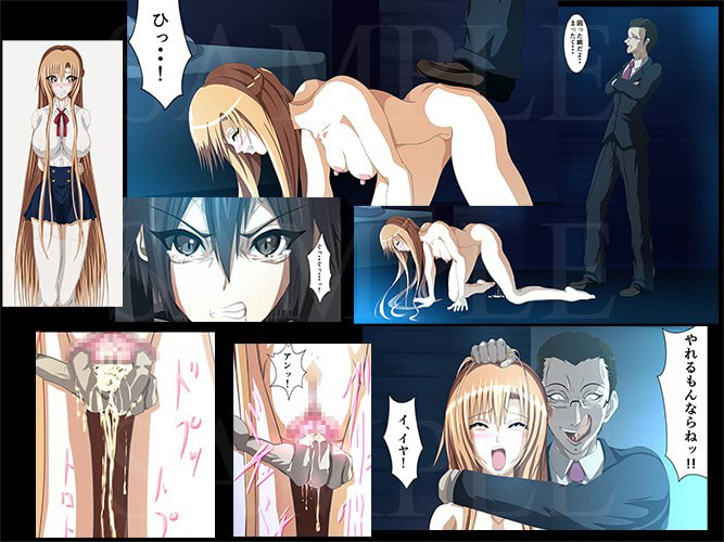 PAIN ABSORBER 総集編 7-9