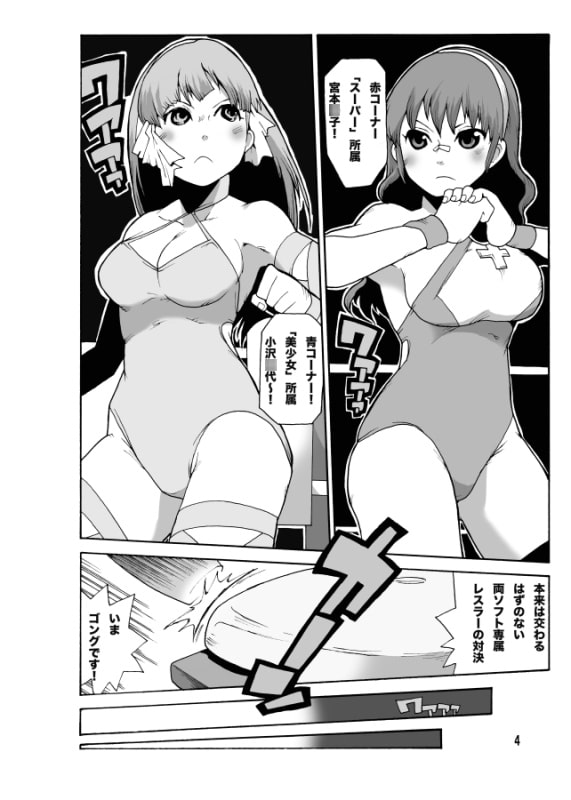 B×S