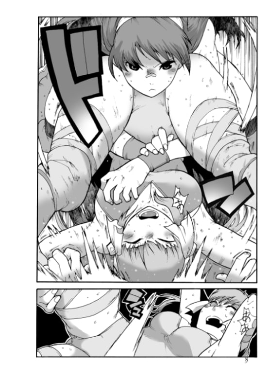 B×S