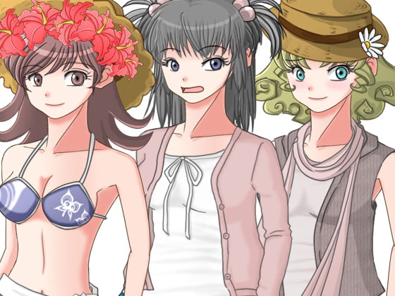 立ち絵キャラクター素材(夏のバケーション)