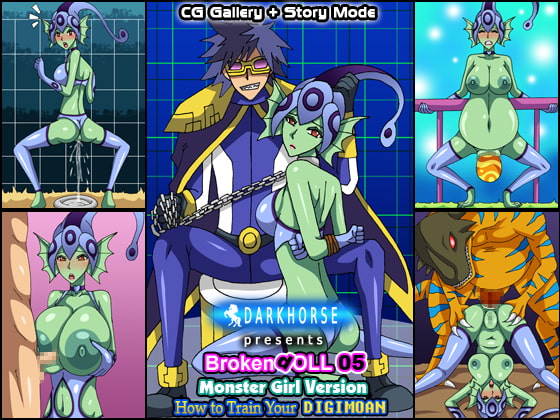 Broken Doll 05 MGV - How To Train Your Digimoan