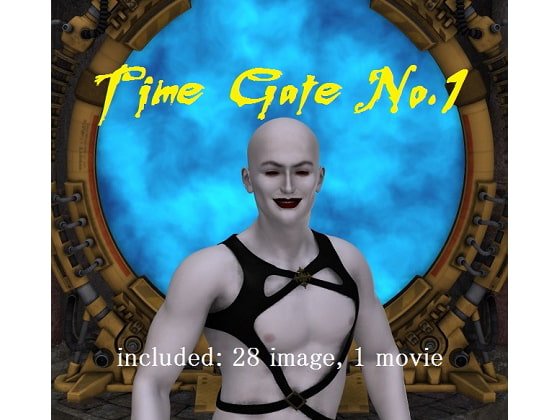 Time Gate No.1