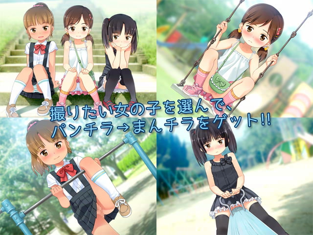 新しいデジカメを買った。