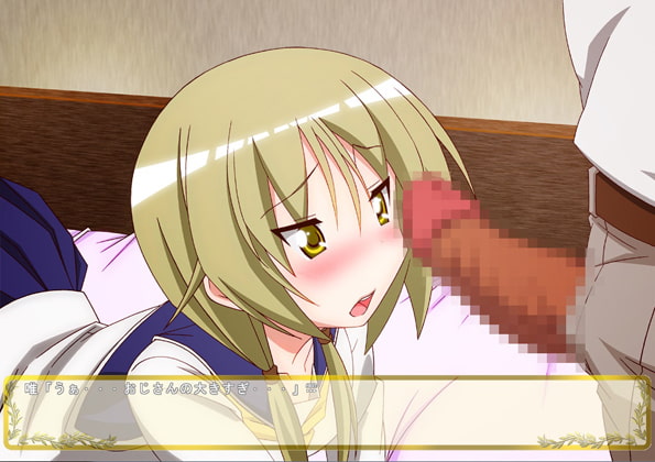 聡体蹂躙 ―Illustration collection Novel―