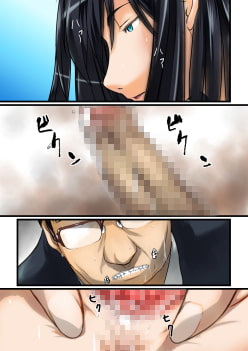 生徒と教師