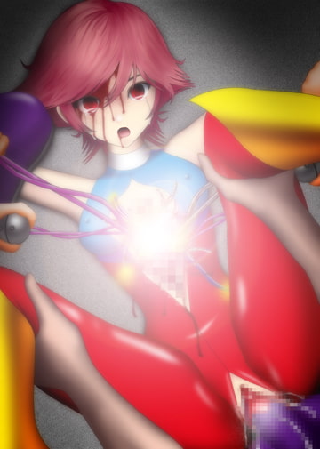 愛の戦士 無念の敗北解体