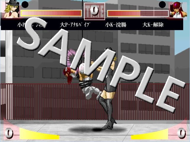 アテネレイザー第2話