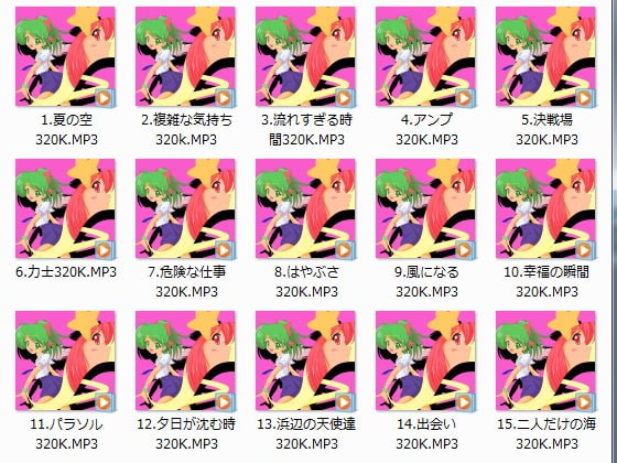 アニメ・同人BGリピートショート素材集 No.46