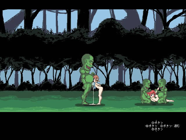 エルフVSオーク 侵略された森