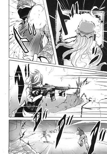 TOHO GUNPARADE second