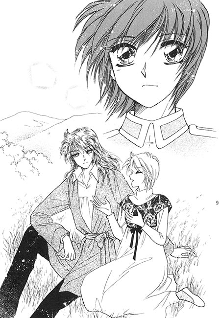 銀○英雄伝説新外伝2&3