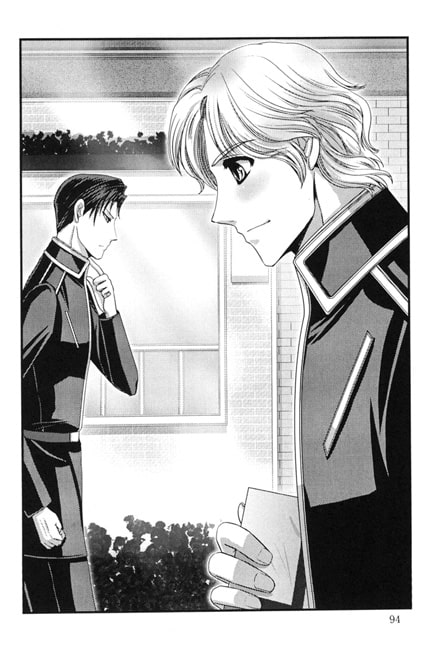 銀○英雄伝説新外伝6