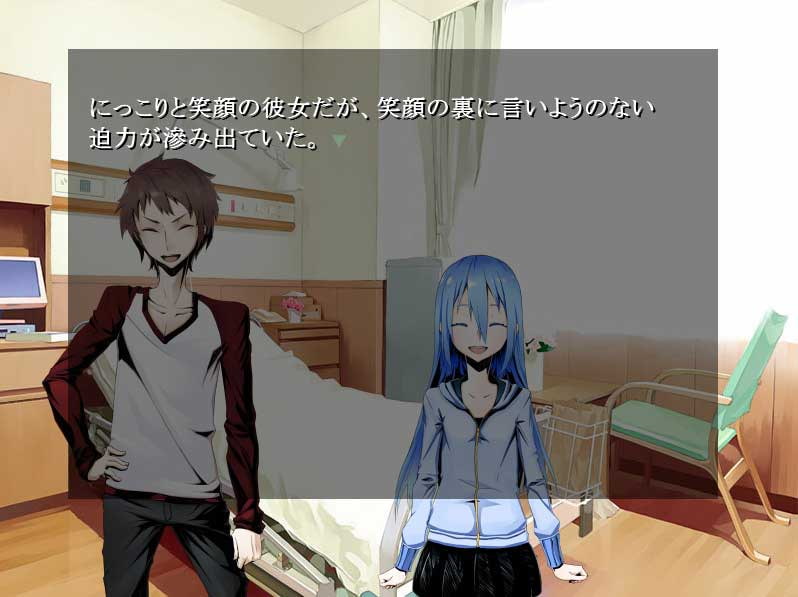 この祈りが届くように