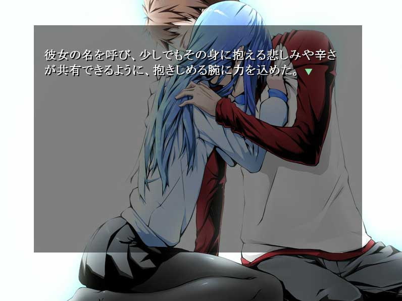 この祈りが届くように