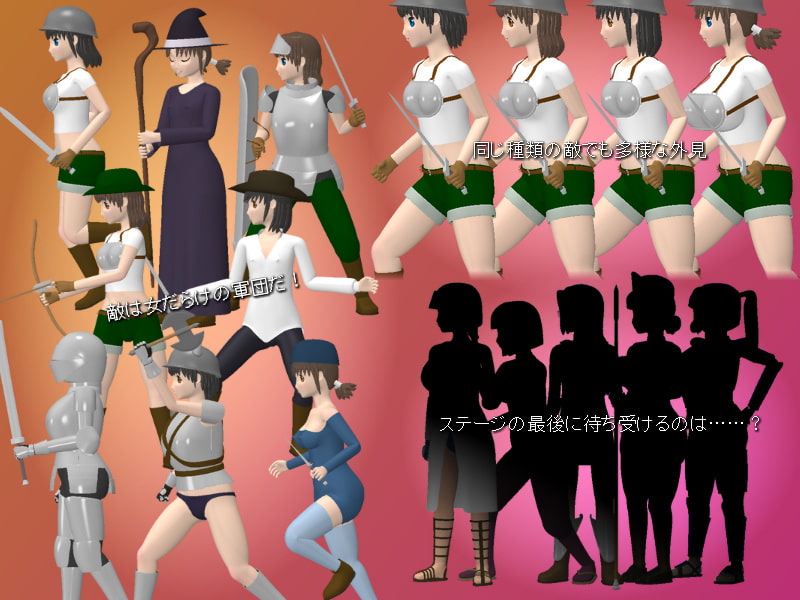 ムクムクウォー