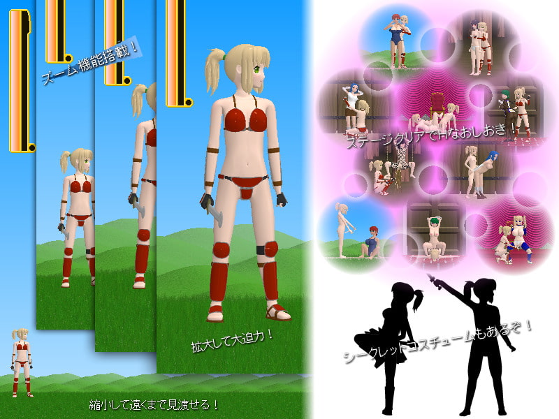 ムクムクウォー