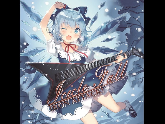 Icicle Fall