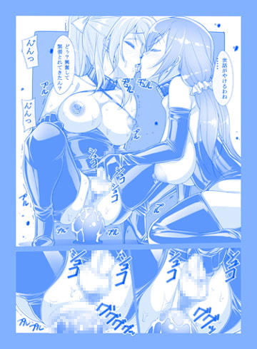 リクエストイラスト集&ラブライフ2