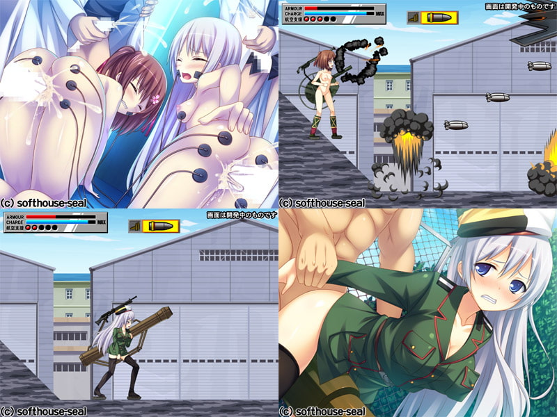 セックス あ～ん♪ パンツァー