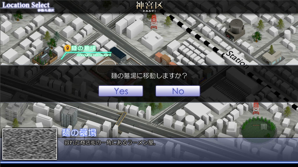 マジカルアイズ -Red is for anguish-