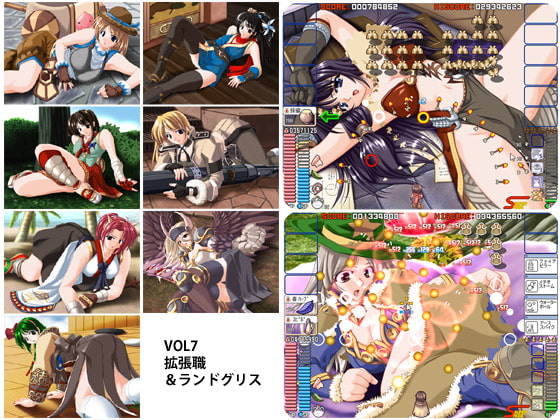 らぐしゅーSET-A