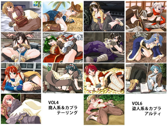 らぐしゅーSET-C